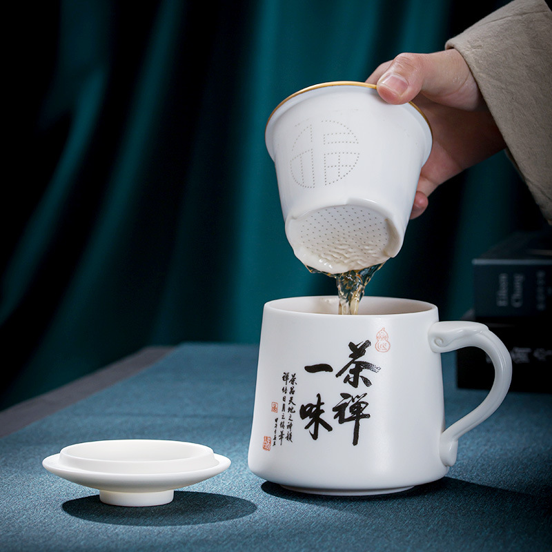 Winjiang ovejas grasa Jade porcelana blanca separación de té Oficina taza de agua cerámica caligrafía de oro con filtro Conferencia taza de té