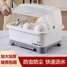 �Ӻ����������ش���m�x�rˮ�뙙������ռ{�л@���w�N����P�ռ{