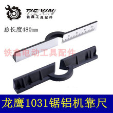 �������Q�羳��ʢ��Ӻ��_��255��ɽ����X�C�M�U255����
