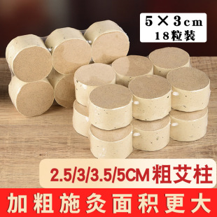 ���Ĺ޼Ӵּ�����5cm�󰬗l���׻�İ���갬���ش�ְ��ėl���