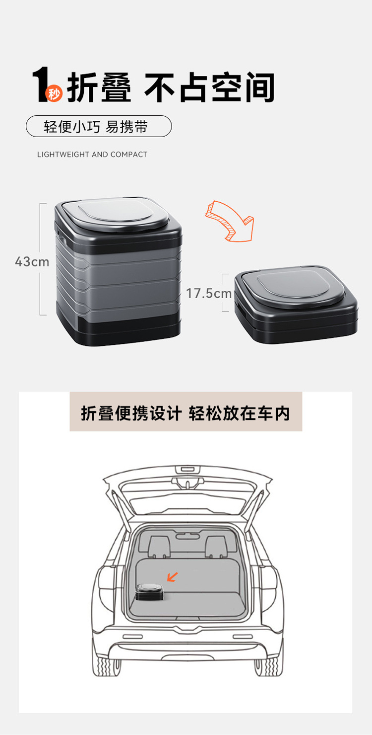 Outdoor Toilet Camping Camping Toilet Car Portable Foldable Odor-proof Toilet for Adults Self-driving Emergency Mobile