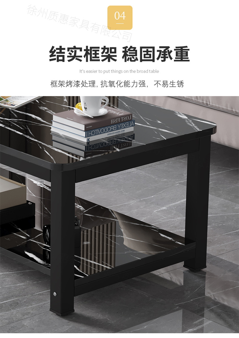 详情页_12.jpg