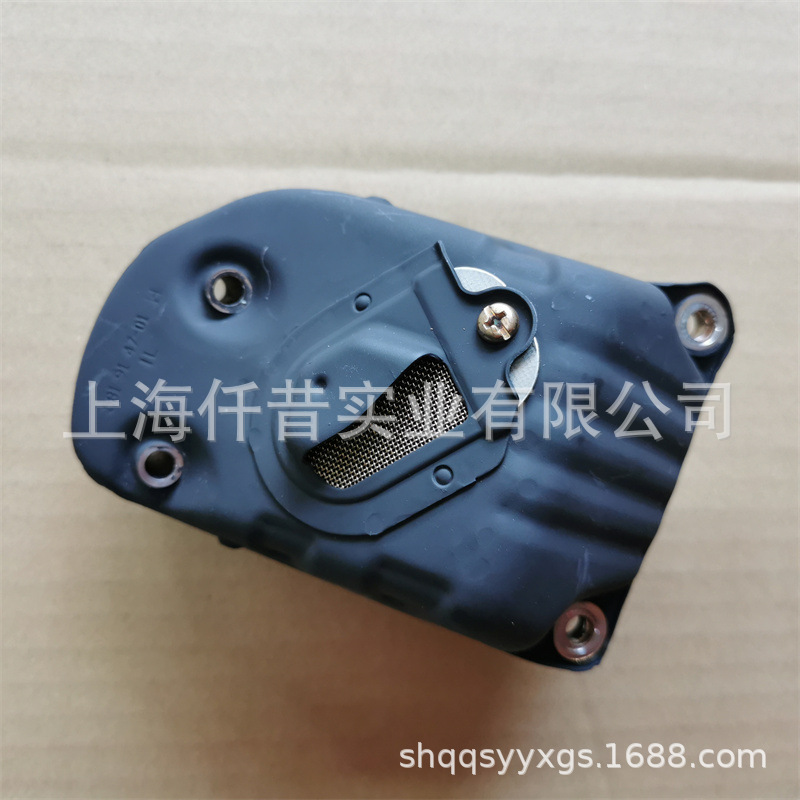 适配胡斯华纳富世华555伐木锯油锯消音器排气管581914802