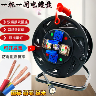 220Vһ�Cһ�lһ���o�����Ƅ���|�P�Դ�Ӿ��P�Ͼ��P�����P�@���S