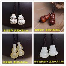 ��Ȼ���������������ϙ�˟��\�� ˮ����角���DIY�����������