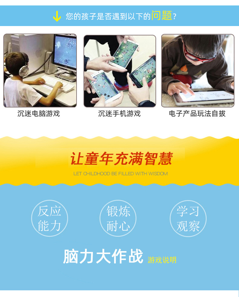 5125 5128详情05.jpg