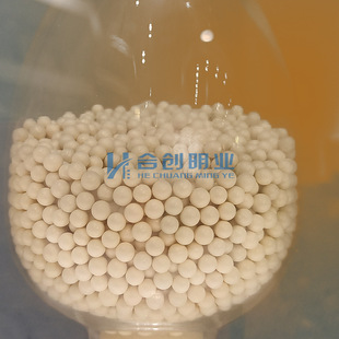 ��X�ͺ���ĥ�麬���10% ���g��X�ͺ���ɰĥ�C��Ƭ�C��HCTA320