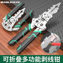 ۯBQ늹ü־@๦ܰƤֳ|Q