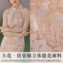 ��FS125�󻨡������\�����R�ײ�������ʽ���۶�ȹ�r���ֹ�������