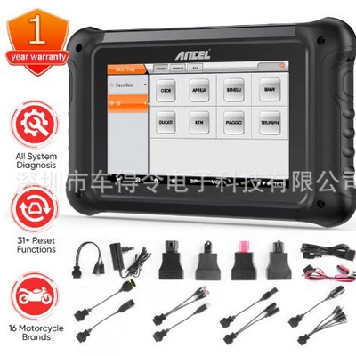 Ancel Mt700 Mt500 Motorcycle Full Series Diagnostic Tool for Bmw Ducati Suzuki Hapley (Avtomobil diaqnostika alətləri)