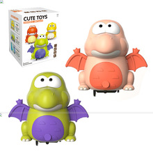 定制电动卡通创意摇摆恐龙小恐龙磁吸磁性连接婴幼儿抬头亲子玩具