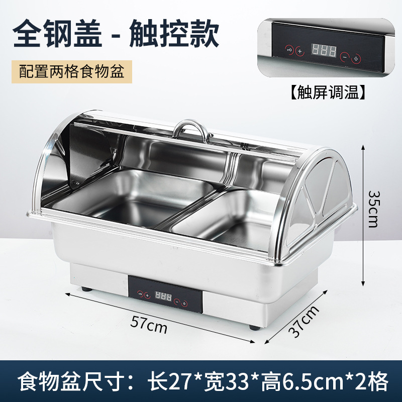 Calefacción eléctrica estufa de comedor buffet aislamiento de acero inoxidable estufa Bufi vajilla de hotel tapa cuadrada desayuno comercial visual