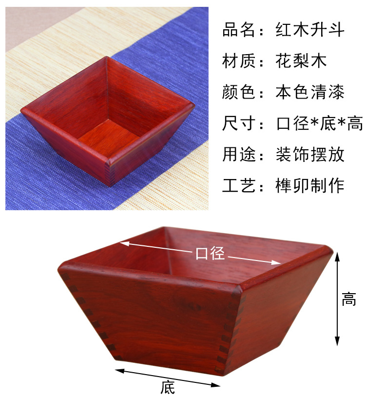 詳情 (7).jpg