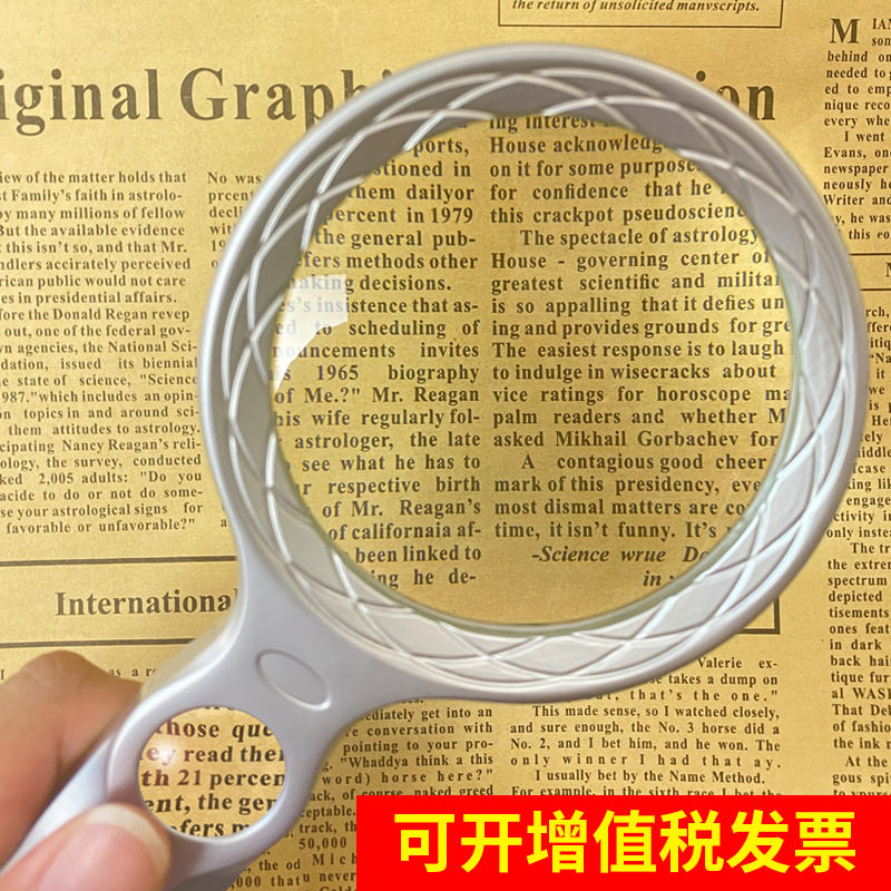 双倍数手持式放大镜J339S全金属框架30倍儿童科教高清阅读放大镜