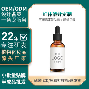 �����w�wҺ�����p���Ӱ�Ħ������Ժ��Ħ���AҺ�����׺����l���w