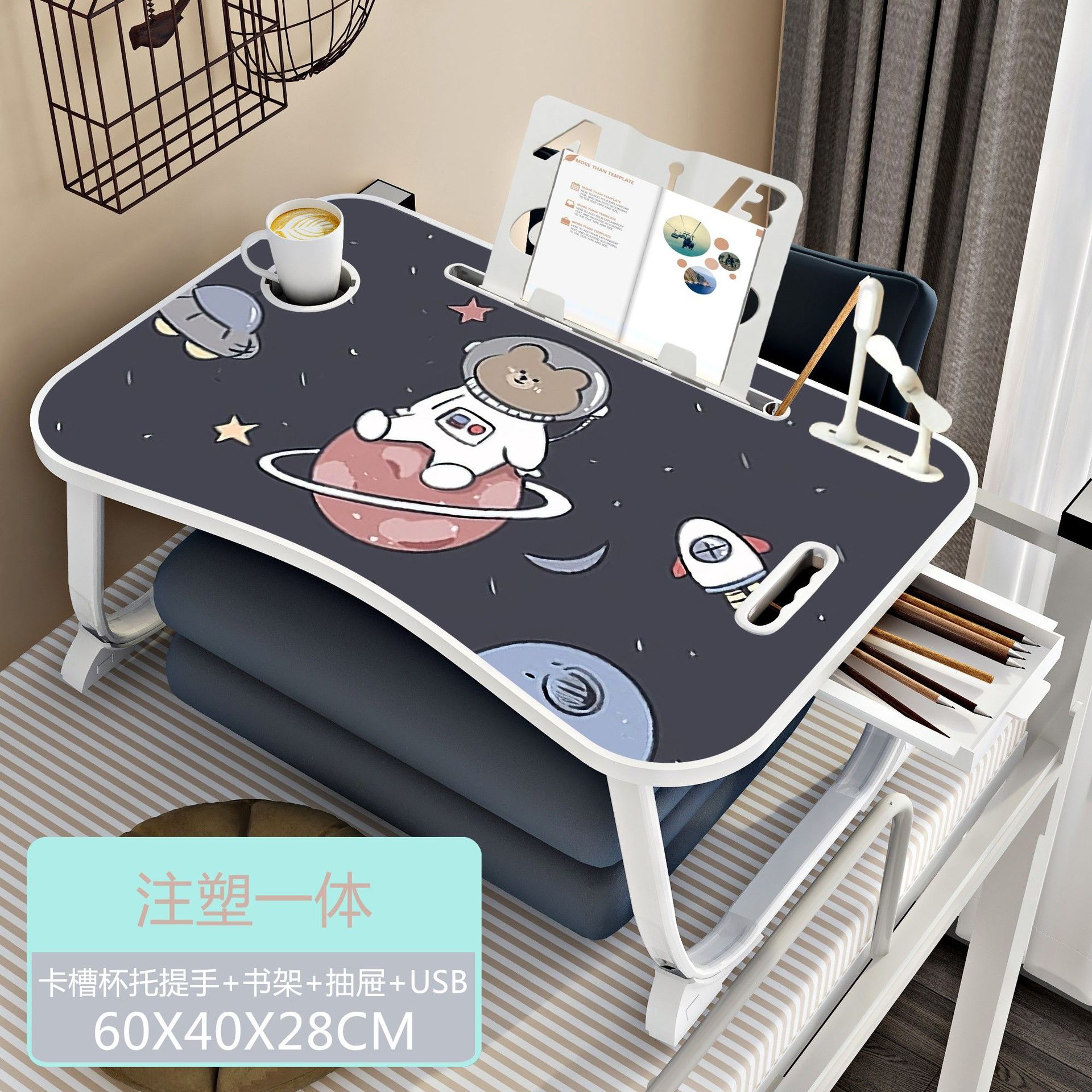매우 안정적인 다리 항공 곰 (사출 서랍 책꽂이 USB)
