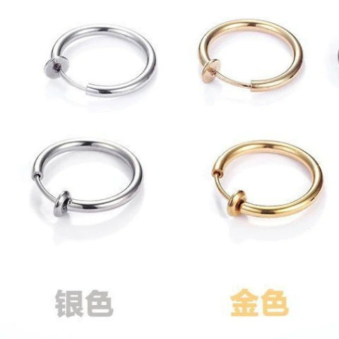 Ear clips, fashionable earrings hip-hop style, DIY, no pierced ears, Korean style