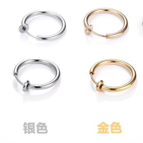 Ear clips, fashionable earrings hip-hop style, DIY, no pierced ears, Korean style