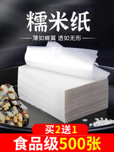 Ŵ�׼���ʳ�ð��z�⌣�ñ���ʳƷ���Ǽ�����ͯ�Ǻ��J���b����ș��