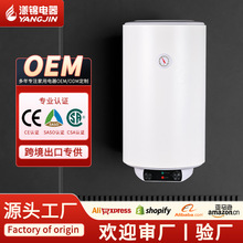 �������Q�羳늟�ˮ���S�����l��ʽ���Ô��@�����o30-100L�a��