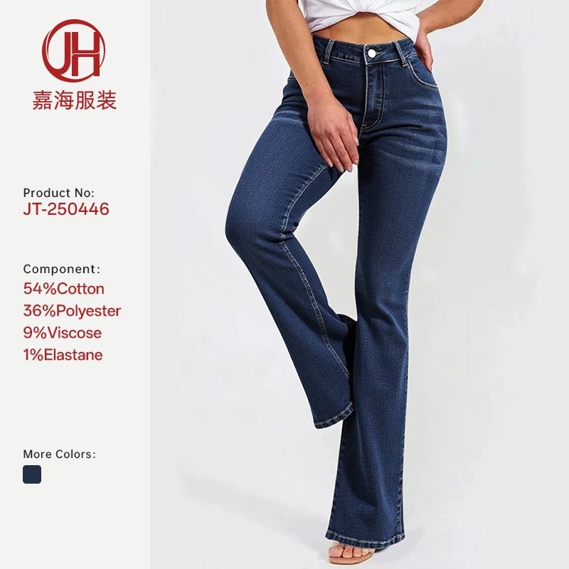 Amazon European and American Cross-Border Vintage Stretch Jeans for Women 2025 Spring New Style Washed Flared Long Pants Straight Leg