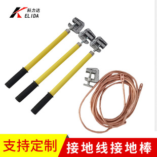 ƽ�ڽӵؾ� �߉��ӵؾ� �y����·�ӵؾ����A����߉��ӵؾ��ӵذ�