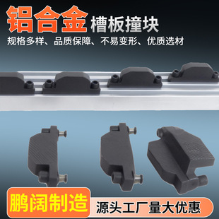 �C���X�Ͳ���λ�۰�ײ�K�C�������X�Ͻ�����ƫ���г���λ���K�۰�