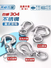 304Pʽ؛hh hץh Dhh h h