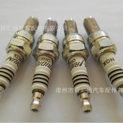 Alloy Spark Plug for – Alışdırma şamı (Sveçalar)