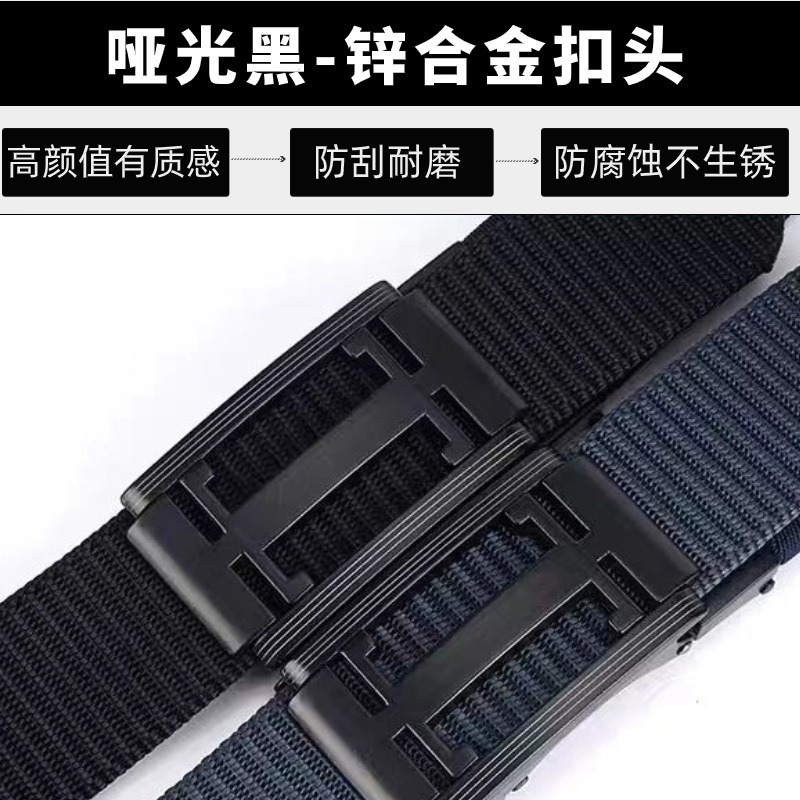 Transfronterizos venta caliente ocio cinturón de nylon hombre sin dientes hebilla automática tendencia juvenil cinturón de lona universal hombre