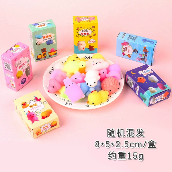 1 blind box group
