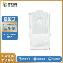 �m��SAMSUNG ���� VCA-ADB90 XAA���m������o�������m���羳�F؛