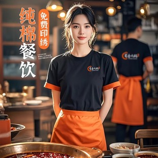 ���޲�����������ļ��A�It��������偵��̲����ՆT���b����