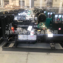 ���Ͱl늙C�M 40kw�Ƶ�WУ�Bֳ����������ˮ̎�����ò��Ͱl늙C