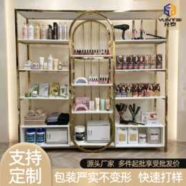 高端轻奢理发店展示柜美容院靠墙货架美甲店化妆品陈列柜全店定制