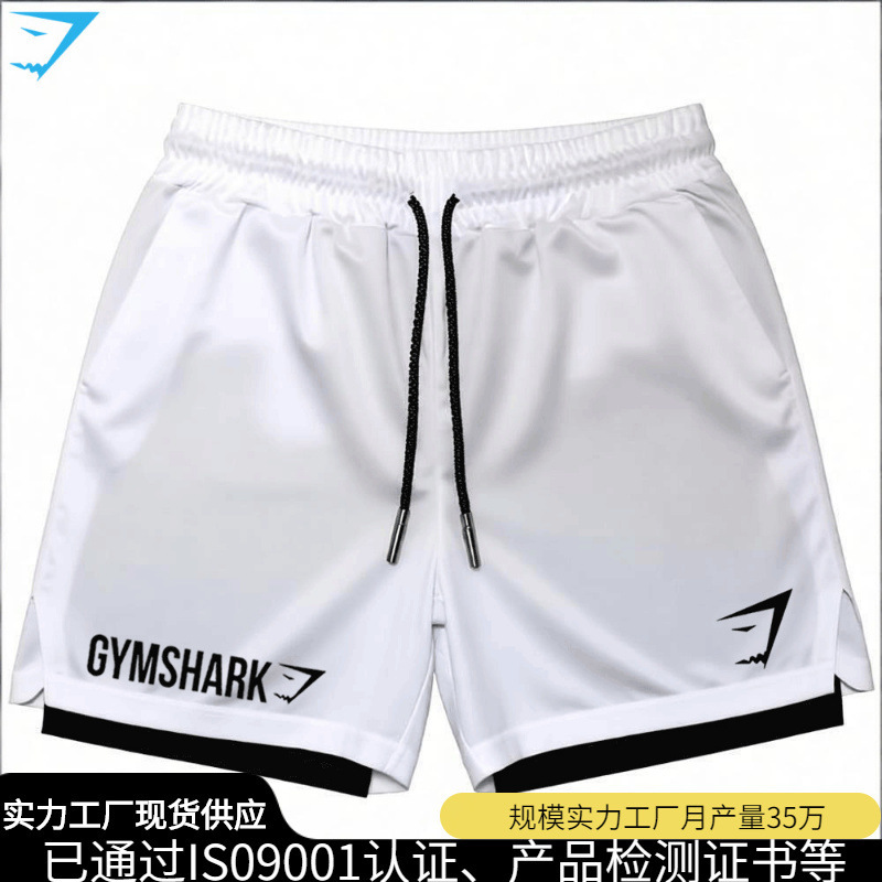 Cross-border hot-selling product from the source manufacturer: Men's 2-in-1 double-layer fitness training shorts GYMSHARK