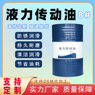 ȫ����Һ�������͸�Ч�������f��ĥ�p�����������᷀���ԝ������o