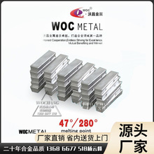 90�ȸМ�Ԫ�����ۺϽ�Ƭ 95�����ۺϽ�ȼ���y�T�؜ؽ��ٲ���