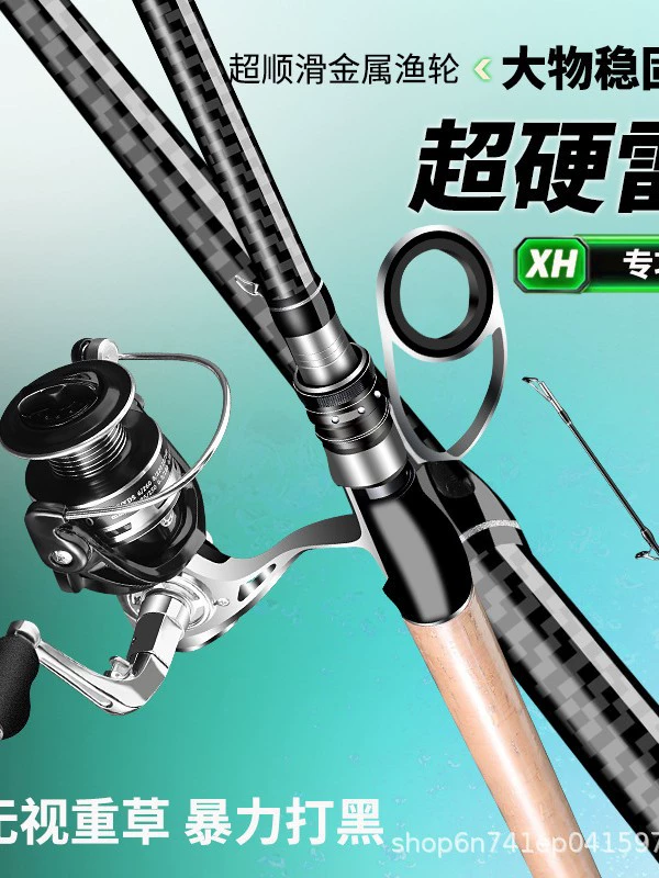 阿布无极 Leiqiang rod set black fishing rod XH light medium thunder super hard carbon luer rod far throwing rod