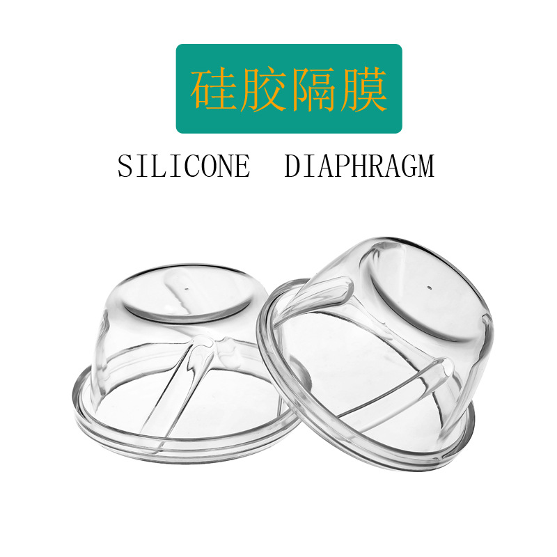 BUK电动手动吸奶器配件动力泵吸力小碗硅胶隔膜气缸硅胶小碗配件
