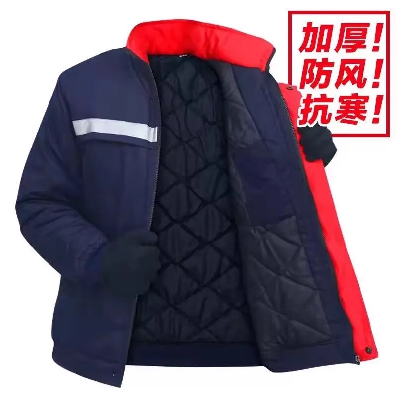 Winter Thickened Labor Protection Cotton Jacket, Factory Workshop Ultra-Thick Reflective Cotton-Padded Workwear, Durable and Stain-Resistant