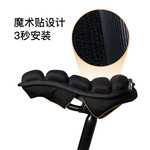 自行车配件山地车公路车坐垫可折叠充气便携气囊座垫套鞍