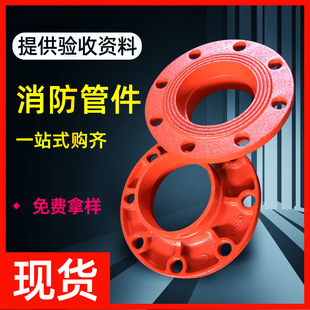 �ϲ��D�Q���m ���������ϲ۹ܼ����i���m114�ϲ�ʽ�̹ܷ��m