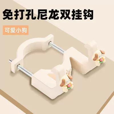 load-bearing capacity, Other Electric Vehicle Accessories - white-tulip-puppy
