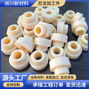 PA66�����ӹ������ͼ�mc�����庬�ͻ��K���ω|�K��ĥ