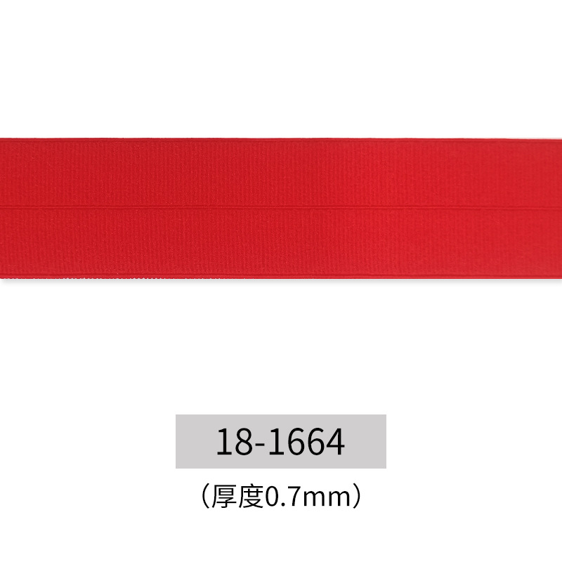 18-1664TPG