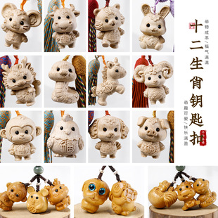 ��ľ�¿�ʮ����Ф��������ֹ�diy���K��Фľ����ż����耳ג��