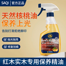 �tľ�Ҿ߱��B�����͌�ľ�ͺ�ľ�ذ��o�����ͷ��´�Ϟ���_�ь�����