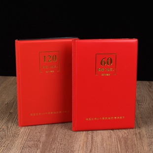 World Foreign Coins 120 Countries 60 Countries Coins suit Coins Collection Book Gift Commemorative Coins