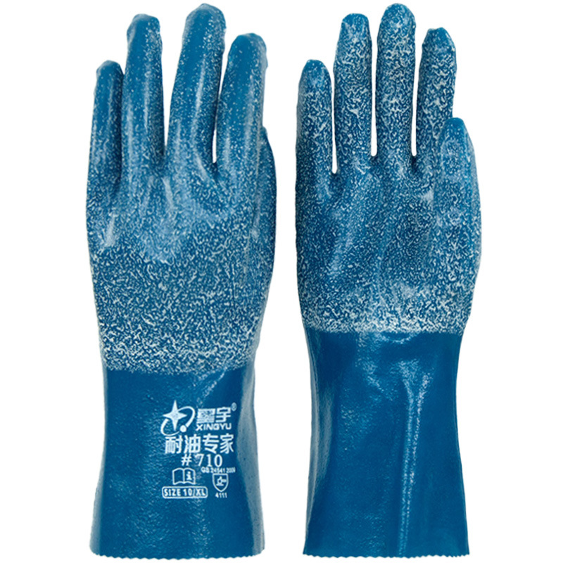Xingyu # 710 expertos en resistencia al aceite ácido y álcali nitrilo experimental caucho a prueba de aceite antiquímico guantes de protección laboral industrial resistentes al desgaste